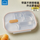 樂扣樂扣兒童餐盤6-12歲分格316L不銹鋼小學(xué)生飯盒寶寶四格分餐盤家用餐盒 飛機(jī)餐盤1.5L【5分格】+餐盤蓋