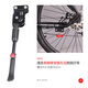 山地自行車腳撐通用款車踢邊撐?？亢罅⒛_架放單車支架子邊撐后立站腳 二孔多功能腳撐