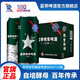 藍(lán)帶藍(lán)帶Blue Ribbon/藍(lán)帶啤酒將軍500ml/罐裝國(guó)產(chǎn)精釀濃色啤酒整箱 將軍普罐 500mL 12罐