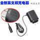 金咔適用博朗剃須刀電源線 720 390CC 3020S 3040S 3080S790CC-4充電器