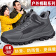 意爾康男鞋加絨爸爸鞋戶(hù)外保暖健步情侶中老年鞋防潑水防滑鞋子 灰色 42