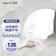澳莎 干手器全自動感應(yīng)烘手機衛(wèi)生間干手機商用烘手器廁所洗手烘干機 經(jīng)典款-白-冷熱