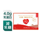 樂純 萬里挑一拉菲水牛純牛乳200ml*12（減乳糖）牛奶整箱