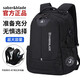 法德陸 雙肩包男士背包新款大容量休閑商務(wù)旅行筆記本電腦包學(xué)生書(shū)包出差包 黑色大號