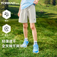 探路者（TOREAD）旗艦 兒童五分褲男中大童裝夏季款休閑寬松運動 明灰 170