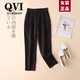 QVI高端品牌亞麻褲女2025夏季新款薄款寬松休閑顯瘦哈倫棉麻九分褲子 黑色 L (100-115斤)