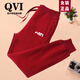 QVI高端品牌休閑運(yùn)動(dòng)褲女2025春秋新款氣質(zhì)簡(jiǎn)約百搭顯瘦純棉束腳衛(wèi)褲 橫排F款-酒紅色 L -春秋款（110斤-120斤）