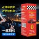 工程師發(fā)動機(jī)潤滑劑抗磨劑機(jī)油精 降噪音抖動冒藍(lán)煙治燒機(jī)油修復(fù)劑 抗磨劑 3瓶裝