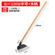 德東鋤頭種菜家用鏟草錳鋼加厚除草神器農(nóng)用工具鋤草器多功能手動農(nóng)具 手動農(nóng)具 鋸片錳鋼鋤中號+1.4米