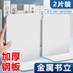 舒星書立書立架大號(hào)書夾書靠書擋學(xué)生用收納架書立桌面收納桌上書本立架金屬兩片式書架擋板放書隔板