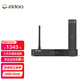 芝杜（ZIDOO）ZIDOO Z9X8K/Z9XPRO  4KHDR8KUHD杜比視界全景聲藍(lán)光高清硬盤播放器網(wǎng)絡(luò)機(jī)頂盒無損音樂 Z9XPRO+V12藍(lán)牙遙控 現(xiàn)貨-速達(dá)