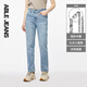 ABLE JEANS【煙管褲】小個(gè)子顯瘦女士新款百搭時(shí)尚休閑九分直筒牛仔褲女 水洗淺靛藍 27 （165/70A)