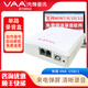 VAA 先鋒電話(huà)錄音盒子 錄音儀 單雙路 多路通話(huà)錄音USB錄音盒座機固話(huà)自動(dòng)錄音來(lái)電彈屏 先鋒1路錄音盒-無(wú)喇叭