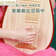 樂(lè)海 琵琶指甲名師推薦演奏級(jí)賽璐璐兒童成人專業(yè)指甲 成人款中號(hào)（平峰）