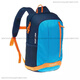 迪卡儂（DECATHLON）雙肩包運動(dòng)背包15升大容量輕便登山包學(xué)生書(shū)包 經(jīng)典藍-帶隔層 15L(成人兒童通用款)