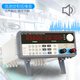IVYTECH IPS600C系列30V20A/60V10A可調穩(wěn)壓直流電源 IPS600C-30-20  30V20A