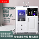 茶之坊實(shí)木茶吧機家用全自動(dòng)上水下置立式多功能冷熱兩用一體飲水機客廳餐邊柜2024年新款現代歐茶水柜 617歐式白色（帶消毒柜） 制冷制熱型 溫熱