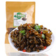 盛源來干海茸絲100g 海筍干貨涼拌菜海耳海榮海龍筋海帶海菜火鍋食材菜