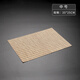 康韻 功夫茶具配件茶墊茶盤(pán)墊茶席纖維過(guò)濾網(wǎng)墊易清洗 茶葉渣過(guò)濾小茶臺茶葉渣墊隔茶渣網(wǎng) 08款麻色款-中號