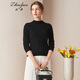 兆君2021早秋薄款時(shí)尚絞花自帶領(lǐng)羊絨衫女裝休閑百搭毛衣打底針織衫 黑色 S