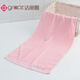 潔麗雅（grace）新款毛巾 薄款成人洗臉洗澡家用吸水速干不易掉毛款澡巾 粉色 70x30cm