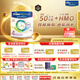 美素佳兒（Friso）皇家系列 港版4段 (3歲及以上) 兒童配方奶粉 800g/罐 