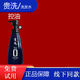 貴洗洗發(fā)水去屑止癢強韌發(fā)根清爽控油滋養(yǎng)洗發(fā)水草本植物刮碼 控油