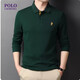 勞倫拉保羅高端品牌長(cháng)袖polo衫男裝春秋新款刺繡純棉休閑大碼打底上衣T恤 綠色 XL（建議140-160斤）