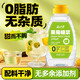 云山半果葡糖漿500g奶茶專(zhuān)用沖飲咖啡甜品調(diào)味果糖漿家用烘焙材料