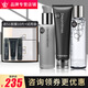 Dreamtimes K1男士夢(mèng)幻三部曲潔面乳水面霜護(hù)膚品套裝控油保濕亮膚K2水乳 K1三部曲洗面奶+水+乳液