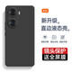 庚辰 適用榮耀60Pro手機殼TNA-AN00保護套鏡頭全包防摔軟殼直邊液態(tài)硅膠殼5g男女新款外殼 榮耀60Pro 【優(yōu)雅黑】配水凝膜