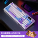 銀雕（YINDIAO）Y95PRO 98配列有線(xiàn)客制化機械鍵盤(pán)  辦公電競游戲 全鍵熱插拔gasket結構  云霧紫 木葉軸