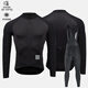 CYKLOPEDIA5~10°秋冬季騎行服男款抓絨保暖長(cháng)袖騎行服套裝公路車(chē)自行車(chē)外套 六橫條黑色款抓絨套裝【黑背帶】 XL 建議體重：65~75KG