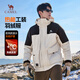 駱駝（CAMEL）男裝工裝羽絨服秋冬款加厚保暖連帽男女同款防寒外套M13CF00100A