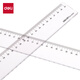 得力(deli)50cm辦公通用直尺 考研高考中考測量繪圖尺子 辦公用品 開(kāi)學(xué)文具禮物