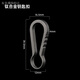 車(chē)主播適用于鈦合金鑰匙扣掛鉤腰掛汽車(chē)鑰匙圈鏈快掛卡扣環(huán)登山扣掛件鈦 迷你鈦扣
