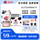海倫司 Helens奶啤飲料牛奶啤酒氣泡300ml整箱禮品 奶啤 300mL 12罐