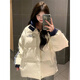 DXOT淺杏色拼接撞色條紋三杠立領(lǐng)棉服女冬季新款保暖寬松百搭學(xué)生外套 淺杏色 M 95-105斤