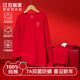 紅豆居家（Hodohome）男童純棉抑菌防螨喜慶鴻運秋衣秋褲本命年新年大紅拜年服151  165