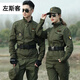 左斯客夏天男士上班衣服耐臟工地干活耐穿的工作服長(cháng)袖套裝男工裝外套 軍綠581套裝(男 上衣+褲子) L170碼(110-130斤)