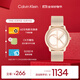 凱文克萊（Calvin Klein）CK手表標志logo情侶款石英表送女友金色25200035節日禮物