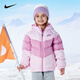 NIKE 耐克童裝男女童短款羽絨服冬季新款兒童連帽防風(fēng)保暖外套