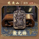 【龍虎山發(fā)貨】殷交元帥本命年吊墜桃木棗雷木道家木雕真品飾品 祝?？?玉化殷元帥
