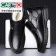 卡帝樂(lè )鱷魚(yú)（CARTELO）中老年真皮棉鞋男士爸爸冬季加絨加厚防滑老人保暖羊毛大棉皮鞋男 黑色 78178 40