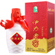 伊力特 伊力老窖 濃香型白酒 46度  250ml 單瓶裝 