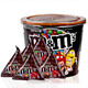M&M'S花生牛奶巧克力mm豆13.5g混合散裝休閑兒童糖果零食送禮批發(fā) 牛奶巧克力味碗裝270g