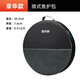 比爾傲威漁具包魚(yú)竿包釣椅背包雙肩包魚(yú)具包魚(yú)包 （豪華款）騎士魚(yú)護包