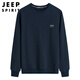 JEEP SPIRIT吉普衛(wèi)衣男春季韓版男士外套潮流刺繡長袖t恤男 深藍 4XL 