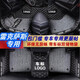 車憊鞍雷克薩斯es260es300h rx300 es200 nx350h ux專用汽車腳墊全包圍 黑灰絲圈+黑皮米線 整車五座/專車專用定制