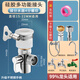 一靚洗衣機水龍頭萬(wàn)能接頭一分二轉換器自來(lái)水家用進(jìn)水管多功能水嘴 萬(wàn)能接頭+一分二 4分接口